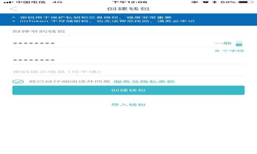 Tokenim 是由某个项目或团队发行的代币，但具体的信息可能因项目的发展而有所不同。一般来说，代币（Token）是基于区块链技术发行的数字资产，可以用于特定的生态系统或平台中。Tokenim 可能是一种与智能合约、去中心化金融（DeFi）、或其他区块链应用相关的代币。

如果您想了解更多关于 Tokenim 的具体信息，比如其应用场景、发行方、或者市场表现，建议查看其官方网站或相关的区块链信息平台，以获取最新的信息。