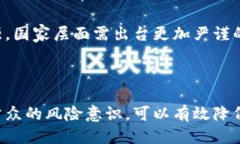 思考一个易于大众且的 