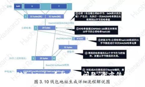 如何应对Tokenim手机损坏问题：全方位解决方案
