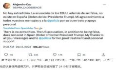 虚拟币注册送币是否违法