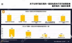 2023年虚拟币Baby：新手投资