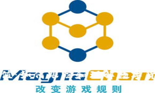 实时虚拟币价值：如何跟踪和理解数字货币的价格波动
