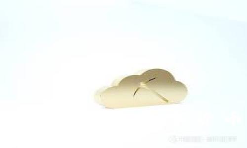 虚拟币交易原型：探索数字货币世界的未来