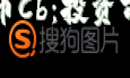 全面解析虚拟币Cb：投资前景与市场分析