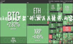 为了满足您的需求，以下