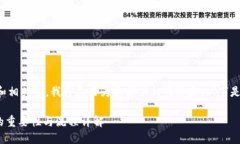 为保证内容的质量和相关