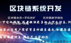 关于您提到的“tokenim”，