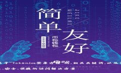 在此，我为您提供一个关