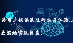   Tokenim最新动态：如何成