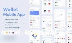 Tokenim高级选项：解锁投资