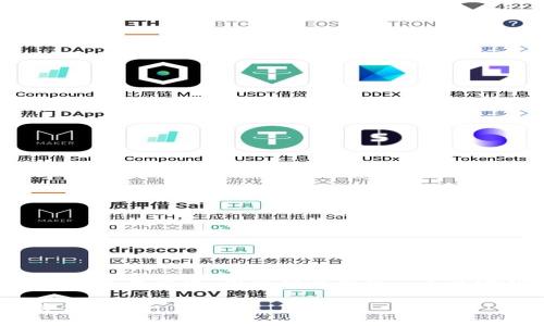 关于“tokenim空投”的信息，可能并不广泛，因此我将提供一个充实的内容大纲并讨论相关问题。

Tokenim空投介绍及其潜在价值分析