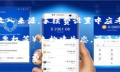 ###    轻松掌握Tokenim模板源