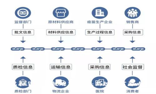  印度虚拟货币征税政策详解：新规如何影响投资者