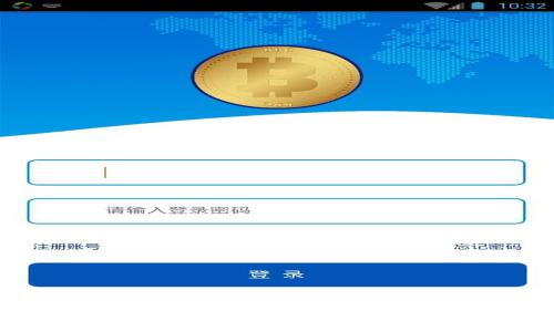  印度虚拟货币征税政策详解：新规如何影响投资者
