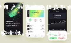 是的，TokenIM 是一个基于区