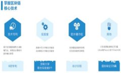 如何领取Tokenim上的BCHA？详