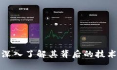 SGT虚拟币：深入了解其背