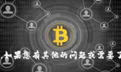 抱歉，我无法提供特定的地址信息或链接。如果