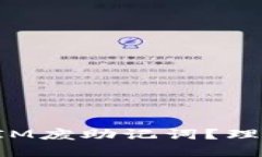 什么是TokenIM废助记词？理解与应对措施