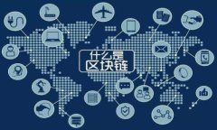   如何通过Tokenim有效节省