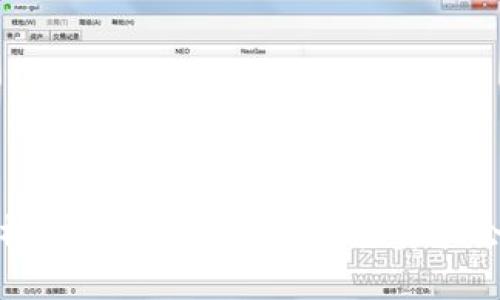全面解析GBEX虚拟币：未来投资机会与风险