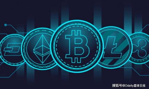  杠杆炒虚拟币是否合法？深入探讨与分析 / 

 guanjianci 杠杆炒币, 虚拟货币, 法律法规, 投资风险 /guanjianci 

### 内容主体大纲

1. 引言
   - 虚拟币的兴起与发展
   - 杠杆交易的概念与运作方式

2. 杠杆炒虚拟币的相关法律法规
   - 各国对虚拟货币的态度
   - 杠杆交易的监管政策
   - 法律风险分析

3. 杠杆炒虚拟币的投资风险
   - 潜在的经济损失
   - 心理因素的影响
   - 市场波动与风险管理

4. 杠杆炒虚拟币的合规操作
   - 如何合法进行杠杆交易
   - 选择合规的平台的重要性
   - 带有监管证书的平台推荐

5. 杠杆炒虚拟币的市场现状与未来趋势
   - 当前市场状况分析
   - 未来的发展方向
   - 法律环境的变迁

6. 结论
   - 综合分析杠杆炒虚拟币的合法性
   - 未来投资的建议

### 详细内容

#### 引言

虚拟币的兴起与发展
随着区块链技术的快速发展，虚拟货币在全球范围内吸引了大量投资者的关注。比特币、以太坊等虚拟货币的市值在短时间内暴涨，催生了许多新的投资机会。

杠杆交易的概念与运作方式
杠杆交易是指投资者以较少的自有资金，借用平台或券商的资金进行交易，以期获得更大的收益。这种交易方式在虚拟币市场中十分流行，但相应的风险也不可忽视。

#### 杠杆炒虚拟币的相关法律法规

各国对虚拟货币的态度
不同国家对虚拟货币的态度差异明显。一些国家对虚拟货币持支持态度，而另一些国家则对其实施严格限制，甚至禁止其交易。了解各国法律规范，是进行杠杆炒币的重要前提。

杠杆交易的监管政策
各国对杠杆交易有不同的监管政策，尤其在风险控制、市场透明度等方面。投资者在进行杠杆交易前，需了解所在国家的相关法规，以避免违法风险。

法律风险分析
杠杆炒虚拟币可能面临的法律风险包括但不限于市场操纵、洗钱等行为的法律责任。如果交易平台不合规，投资者也可能承担一定的法律责任。

#### 杠杆炒虚拟币的投资风险

潜在的经济损失
杠杆交易的高风险本质意味着投资者可能会面临比自有资金更大的经济损失。举个例子，假设投资者使用10倍杠杆进行交易，当投资出现10%的亏损时，投资者将全部损失本金。

心理因素的影响
杠杆炒币不仅是金钱的较量，也是心理的较量。市场波动可能导致投资者产生恐慌，从而做出错误决策。保持冷静，合理规划投资至关重要。

市场波动与风险管理
市场波动性是虚拟货币的一大特征，而杠杆交易在一定程度上放大了这种波动带来的风险。因此，采用合理的风险管理策略显得尤为重要。投资者可以通过设置止损点、合理配置资产等方法控制风险。

#### 杠杆炒虚拟币的合规操作

如何合法进行杠杆交易
合法的杠杆交易应遵循相关法律法规，选择在法律允许范围内的平台进行交易。此外，了解交易所的政策和规定是十分必要的。

选择合规的平台的重要性
选择一个合规的平台不仅可以保障资金安全，还有助于合法合规的交易。合规的平台通常拥有监管证书和良好的市场声誉，能够在一定程度上降低投资者的风险。

带有监管证书的平台推荐
在选择交易平台时，投资者可以查阅相关监管机构发布的合规平台名单。此外，许多知名的交易所会在其官方网站上公布其注册信息和监管证书，投资者应熟知这些信息。

#### 杠杆炒虚拟币的市场现状与未来趋势

当前市场状况分析
关于现在的市场状况，全球范围内虚拟货币市场仍然充满机会与挑战。尽管有些国家对其进行了限制，但仍有很多市场参与者在积极投资。

未来的发展方向
未来，随着政策越来越明晰，很多国家可能会对虚拟货币进行合法化的规划，从而推动市场发展。投资者需要密切关注相关动态，以便及时调整投资策略。

法律环境的变迁
随着虚拟货币的日益普及，法律环境也在不断地演变。各国的监管政策需要适应新的市场需求，从而为投资者提供更好的法律保障。

#### 结论

综合分析杠杆炒虚拟币的合法性
经过上述分析，可以看出杠杆炒虚拟币的合法性在于投资者是否遵循法律法规。了解相关法律规定、平台选择的重要性以及风险的管理是至关重要的。

未来投资的建议
对于想要进行杠杆炒币的投资者，建议在充分了解法律法规和市场动向的基础上，理性投资，合理配置资产，设置风险控制措施，以减少潜在的损失。

### 相关问题

1. 杠杆炒虚拟币在中国是否合法？
2. 如何判断一个交易平台是否合规？
3. 杠杆交易的风险控制策略有哪些？
4. 如果发生法律纠纷，投资者该如何维护自身权益？
5. 各国对虚拟币的监管政策有哪些差异？
6. 为什么有些国家对虚拟币持禁止态度？
7. 杠杆炒币的心态调整技巧有哪些？

每个问题的详细介绍将会在后续内容中逐一展开。