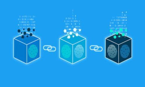   如何安全使用TokenIM的密钥 / 
 guanjianci TokenIM, 密钥, 安全使用, 区块链应用 /guanjianci 

### 内容主体大纲

1. **引言**
   - 什么是TokenIM
   - 密钥在TokenIM中的重要性

2. **TokenIM密钥的基本概念**
   - 密钥的定义与类型
   - 如何生成TokenIM密钥

3. **如何使用TokenIM密钥**
   - 配置TokenIM应用
   - 在项目中集成TokenIM

4. **TokenIM密钥的安全性**
   - 密钥安全的重要性
   - 常见的密钥安全隐患

5. **保护TokenIM密钥的方法**
   - 使用硬件钱包
   - 定期更换密钥
   - 适当的存储方法

6. **TokenIM的社区与支持**
   - 官方支持渠道
   - 开发者社区的资源

7. **总结与未来展望**
   - TokenIM的发展趋势
   - 密钥安全的未来挑战

### 内容内容示例

引言
在现今数字经济中，TokenIM作为一种新兴的区块链应用技术，正在迅速吸引全球用户的关注。TokenIM不仅支持快速、可靠的交易，还为用户提供了一种便捷、安全的管理数字资产的方式。然而，密钥的安全使用在这一过程中显得尤为重要。本文将深入探讨如何安全地使用TokenIM的密钥，以降低潜在风险并提升用户体验。

TokenIM密钥的基本概念
密钥在TokenIM中起着至关重要的作用。简单而言，密钥是用于验证和保护用户身份的工具。TokenIM主要涉及两种类型的密钥：公钥和私钥。公钥用于接收资产，而私钥则用于签名交易。若私钥泄露，用户的数字资产将面临被盗取的风险。因此，理解密钥的性质和生成方法，对于使用TokenIM至关重要。

如何使用TokenIM密钥
在使用TokenIM之前，用户需要先配置相关的应用程序。首先，用户需要下载并安装TokenIM应用。接下来，生成或导入密钥。在项目中集成TokenIM时，确保按照官方文档进行配置，从而避免因参数设置错误引发的安全隐患。

TokenIM密钥的安全性
在使用TokenIM密钥时，安全性是我们必须优先考虑的因素。不当的密钥管理会导致财产损失和数据泄露。因此，了解密钥安全的重要性以及常见的安全隐患是保护数字资产的第一步。

保护TokenIM密钥的方法
为了保护TokenIM密钥，用户可以采取多种措施。首先，使用硬件钱包可以有效隔离密钥，提高安全性。其次，定期更换密钥，避免被黑客利用。此外，适当的存储方法，例如将密钥保存在加密存储设备中，也可以为用户提供额外的保护。

TokenIM的社区与支持
TokenIM拥有一个活跃的社区，为用户提供支持。在官网上，用户可以找到丰富的文档和教程。此外，开发者社区也提供了多种资源，方便用户在使用过程中遇到问题时解决。

总结与未来展望
随着区块链技术的不断发展，TokenIM将继续扩展其功能与应用范围。然而，密钥安全将始终是一个挑战。用户需要不断学习并适应新的安全策略，以保障自己的数字资产安全。

### 相关问题

1. **TokenIM的密钥是如何生成的？**
   - 介绍生成密钥的具体步骤，包括算法原理与工具使用。

2. **为什么密钥安全对TokenIM用户如此重要？**
   - 深入探讨密钥安全的重要性以及与数字资产安全的关系。

3. **有哪些常见的密钥安全隐患？**
   - 列举并解释可能导致密钥泄露的安全隐患与攻击方式。

4. **如何有效保护我的TokenIM密钥？**
   - 提供多种保护密钥的策略与最佳实践。

5. **TokenIM在用户密钥管理上提供了哪些帮助？**
   - 分析TokenIM的用户密钥管理功能与优点。

6. **在开发中如何安全集成TokenIM？**
   - 讨论开发者在使用TokenIM时需要注意的安全细节。

7. **未来TokenIM密钥安全面临哪些挑战？**
   - 展望未来技术发展对密钥安全的影响与创新。

根据上述问题，用户可以深入了解TokenIM密钥的使用与管理。每个问题将提供详尽的信息，帮助用户更好地理解和应用TokenIM。