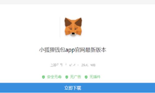 聚币网：一站式虚拟货币交易平台全面解析