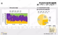 要创建一个针对“tokenim一