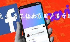 在本文中，我们将详细介