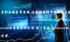   Tokenim每年利润分析：深