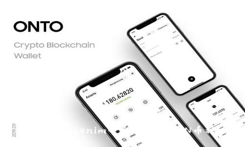 如何在Tokenim平台上添加BNN币种？