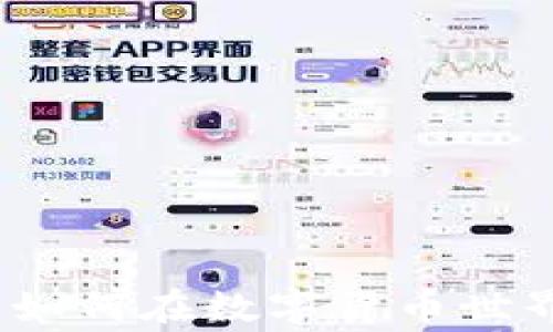 
虚拟币跑男：如何在数字货币世界中成为赢家