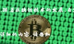   如何创建和管理自定义代