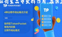   云图虚拟币：如何在数字