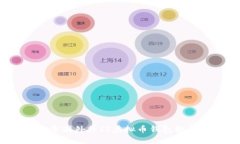 2023年国外热门虚拟币钱包