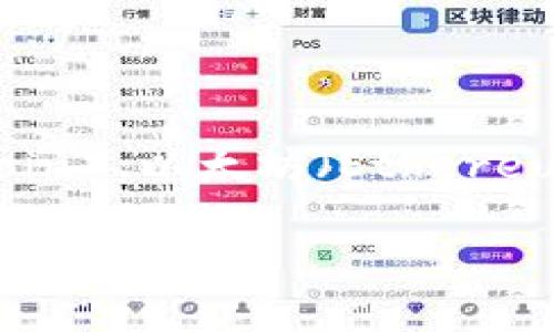 虚拟币（也称为加密货币）的数量可以因种类和市场条件而异。 “1bn” 通常指的是 10 亿（即 1,000,000,000），但具体数量和价值还是要看你指的是哪种虚拟币。例如，比特币（Bitcoin）、以太坊（Ethereum）、瑞波币（Ripple）等都各自有不同的发行总量和流通量。在某些情况下，1bn可能意味着1亿个该虚拟币，例如某个虚拟币的总量是10亿，而你可能只是在讨论其中1亿个的流通状态。

如果你有特定的虚拟币想要了解，请提供更多信息，我会乐意帮助你！