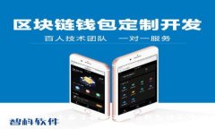 imToken版本合集：全面了解imToken钱包的各个版本与