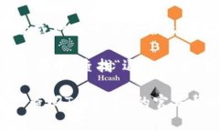 在Tokenim中退出登录通常可以通过以下步骤完成：