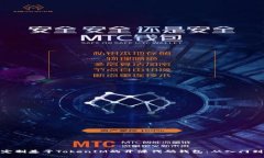 如何定制基于TokenIM的开源代码钱包：从入门到精