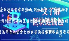 在区块链领域，＂token＂代表一种数字资产或货币