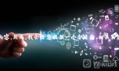 非常感谢您的提问，但请