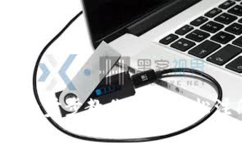 imToken注册流程详解：一步步教你如何轻松注册并使用imToken钱包