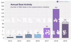 很高兴为您提供有关“i