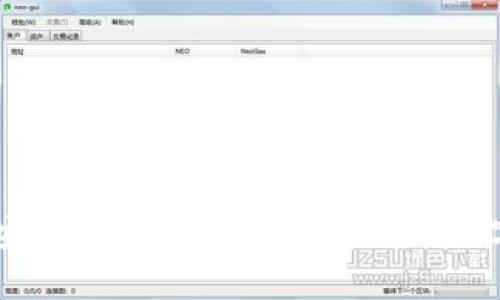 OKEx钱包安全性解析：如何保障你的数字资产安全