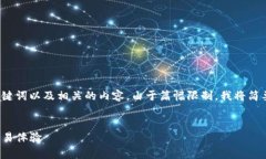 为了满足您的需求，我会