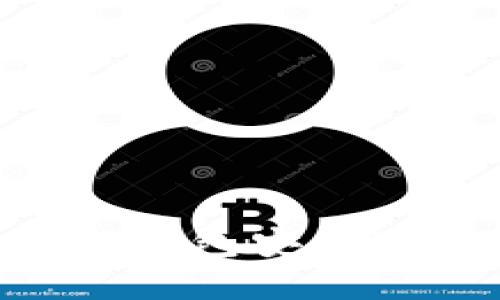 如何使用imToken钱包安全进行加密货币转账