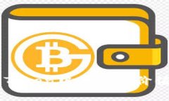 商信链在imToken中的真实价