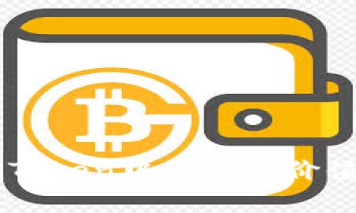 商信链在imToken中的真实价值与应用探索