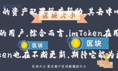 jiaotiimtoken官网下载有几个
